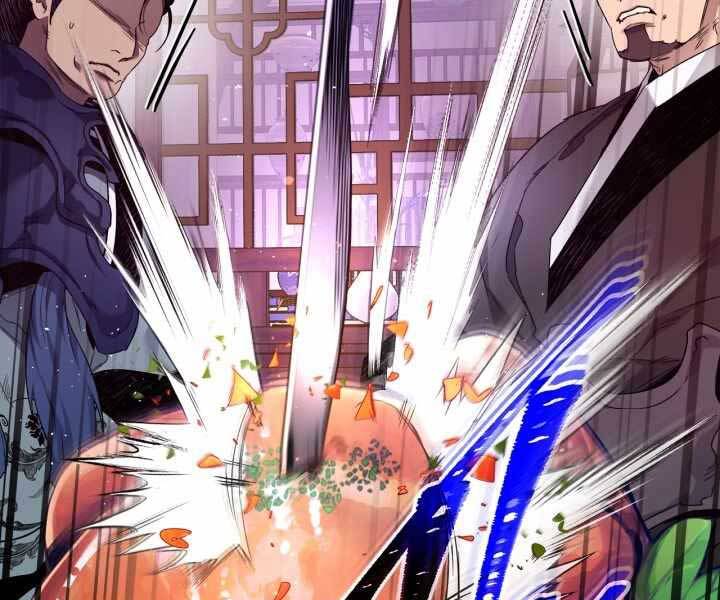 Thăng Cấp Cùng Thần Chap 58 - Next Chap 59