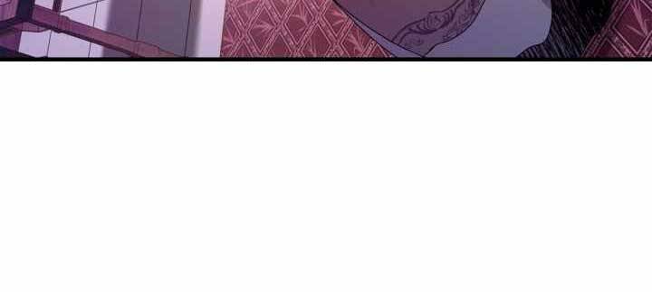 Thăng Cấp Cùng Thần Chap 58 - Next Chap 59