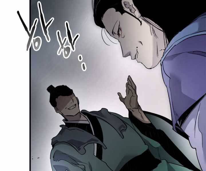 Thăng Cấp Cùng Thần Chap 58 - Next Chap 59