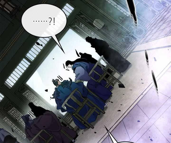 Thăng Cấp Cùng Thần Chap 58 - Next Chap 59