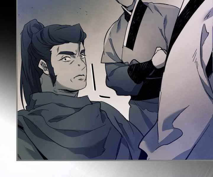 Thăng Cấp Cùng Thần Chap 58 - Next Chap 59