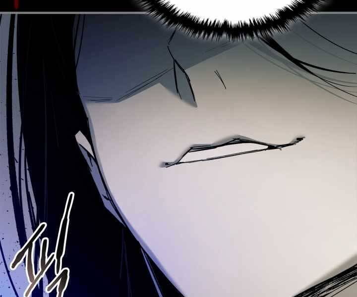 Thăng Cấp Cùng Thần Chap 58 - Next Chap 59