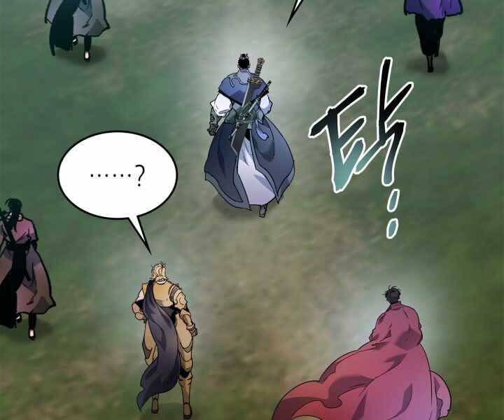 Thăng Cấp Cùng Thần Chap 58 - Next Chap 59