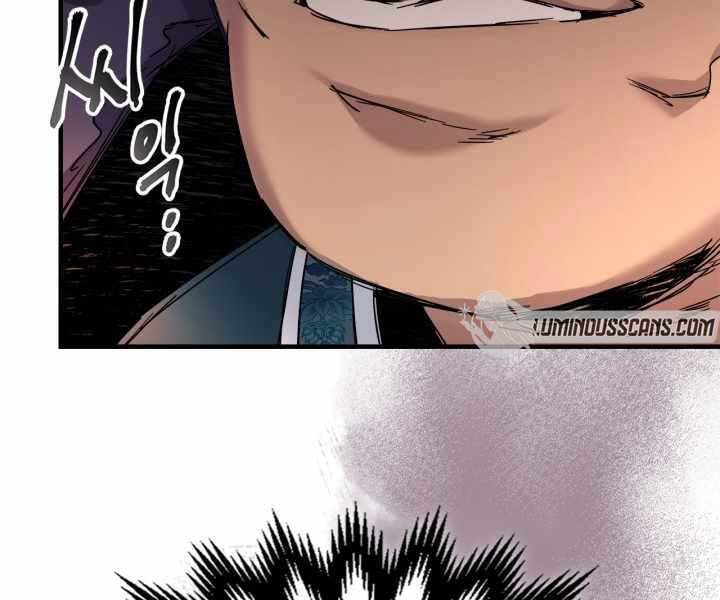 Thăng Cấp Cùng Thần Chap 58 - Next Chap 59