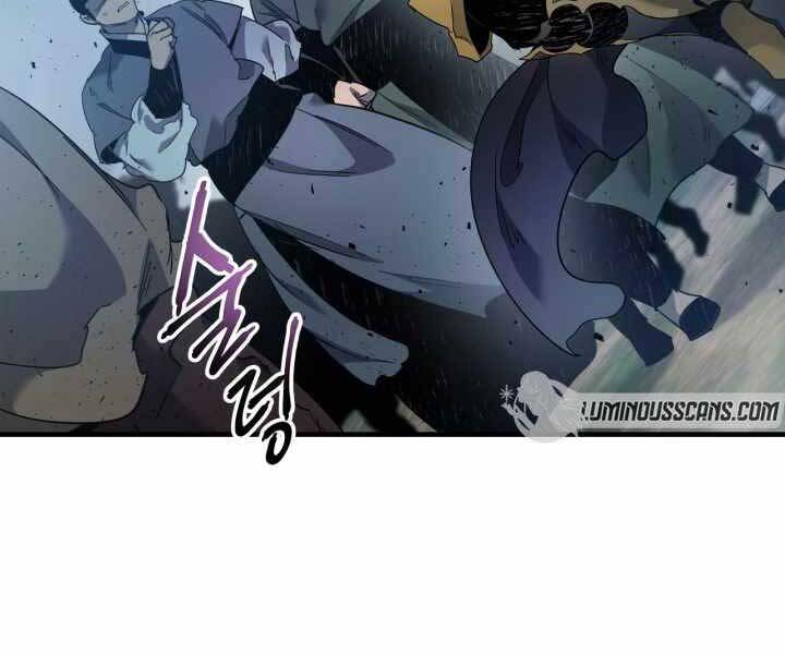 Thăng Cấp Cùng Thần Chap 58 - Next Chap 59