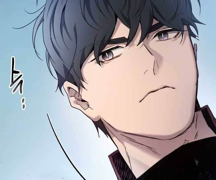 Thăng Cấp Cùng Thần Chap 58 - Next Chap 59