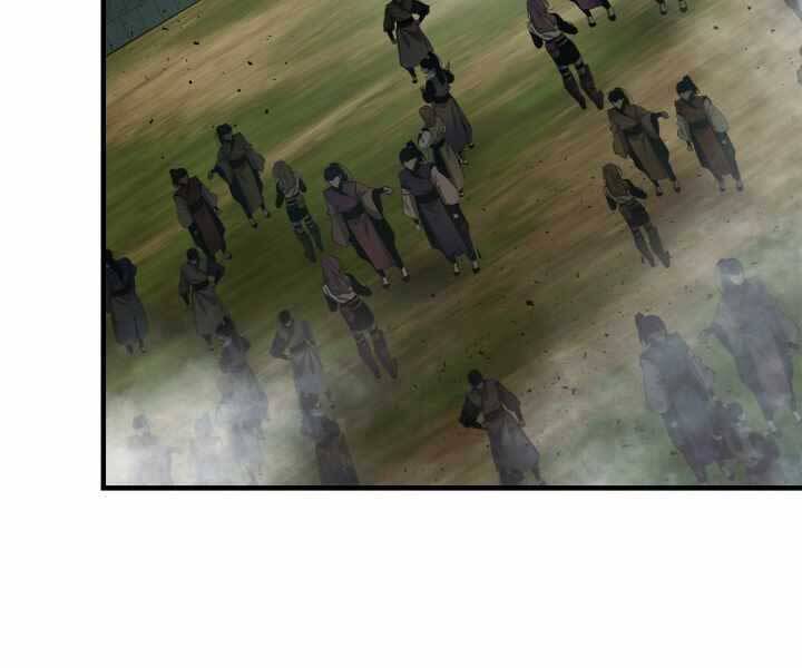 Thăng Cấp Cùng Thần Chap 58 - Next Chap 59