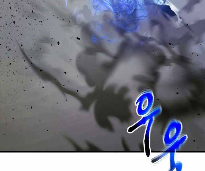 Thăng Cấp Cùng Thần Chap 59 - Next Chap 60
