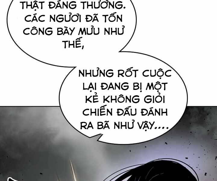 Thăng Cấp Cùng Thần Chap 59 - Next Chap 60