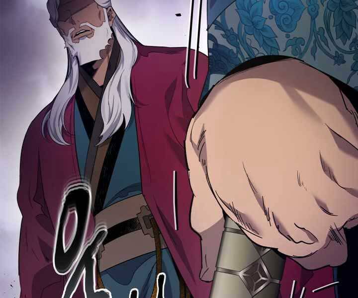 Thăng Cấp Cùng Thần Chap 59 - Next Chap 60