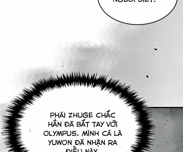 Thăng Cấp Cùng Thần Chap 59 - Next Chap 60