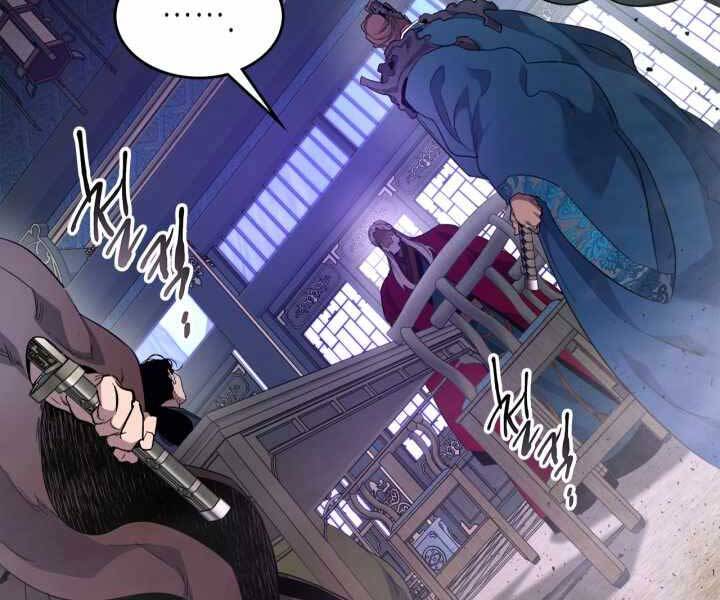 Thăng Cấp Cùng Thần Chap 59 - Next Chap 60