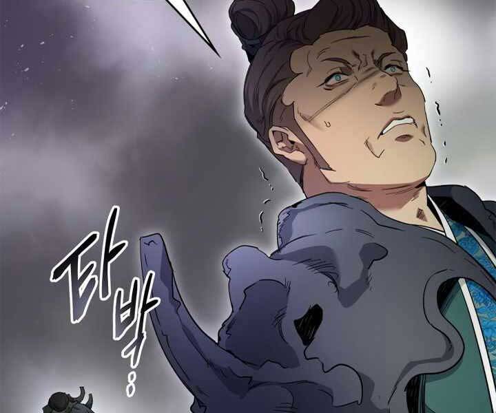 Thăng Cấp Cùng Thần Chap 59 - Next Chap 60