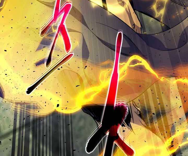 Thăng Cấp Cùng Thần Chap 59 - Next Chap 60