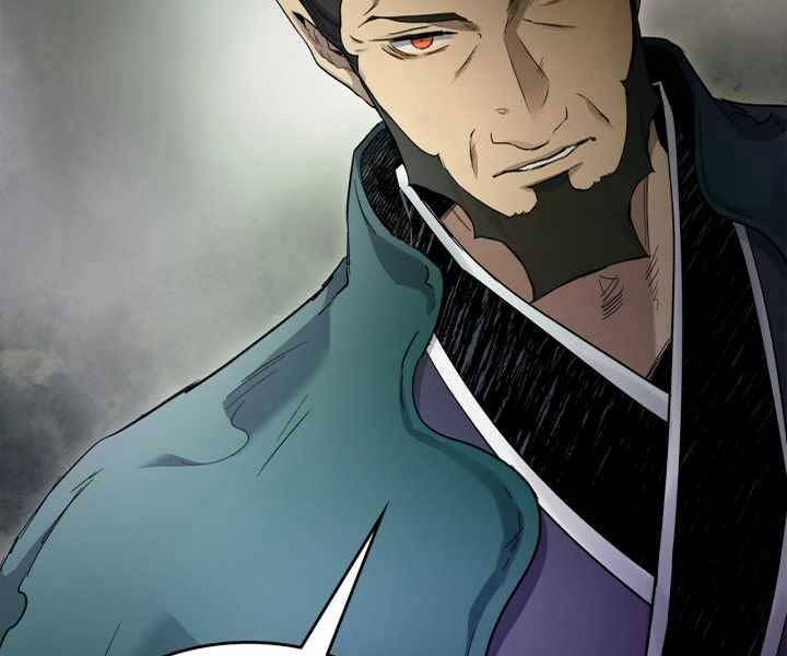 Thăng Cấp Cùng Thần Chap 59 - Next Chap 60