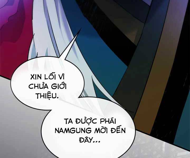 Thăng Cấp Cùng Thần Chap 59 - Next Chap 60