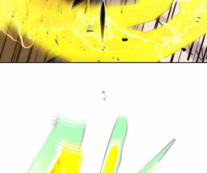 Thăng Cấp Cùng Thần Chap 59 - Next Chap 60