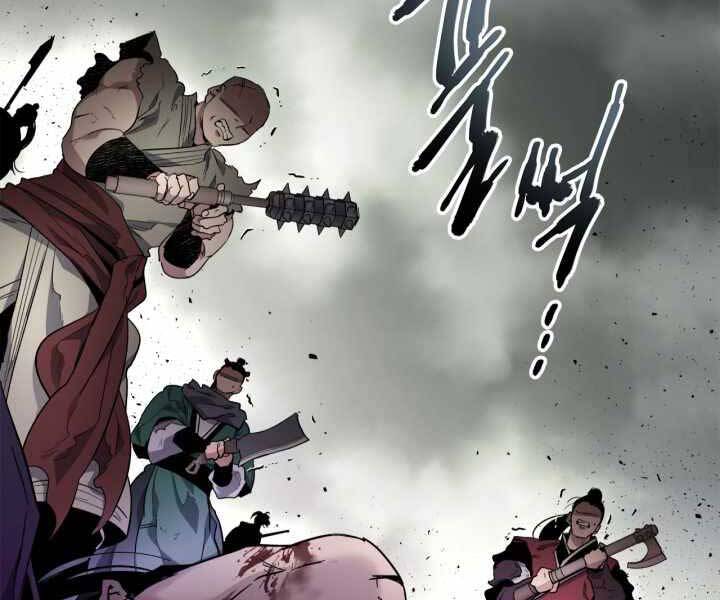 Thăng Cấp Cùng Thần Chap 59 - Next Chap 60