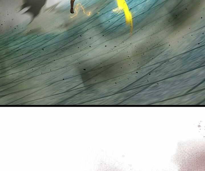 Thăng Cấp Cùng Thần Chap 59 - Next Chap 60