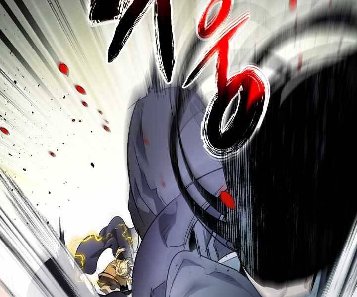 Thăng Cấp Cùng Thần Chap 59 - Next Chap 60