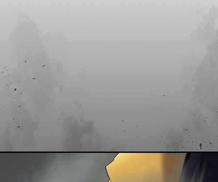 Thăng Cấp Cùng Thần Chap 59 - Next Chap 60