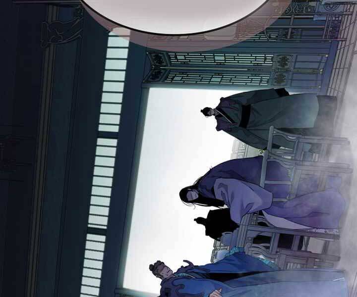 Thăng Cấp Cùng Thần Chap 59 - Next Chap 60