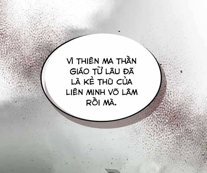Thăng Cấp Cùng Thần Chap 59 - Next Chap 60