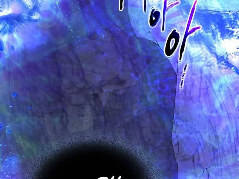 Thăng Cấp Cùng Thần Chap 61 - Next Chap 62