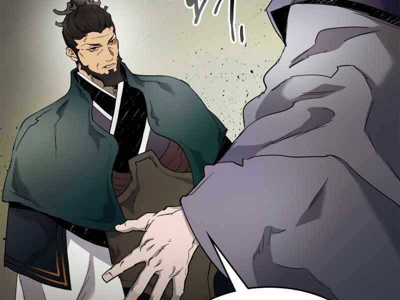 Thăng Cấp Cùng Thần Chap 61 - Next Chap 62