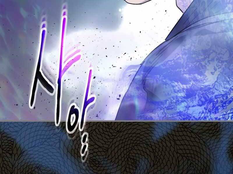 Thăng Cấp Cùng Thần Chap 61 - Next Chap 62