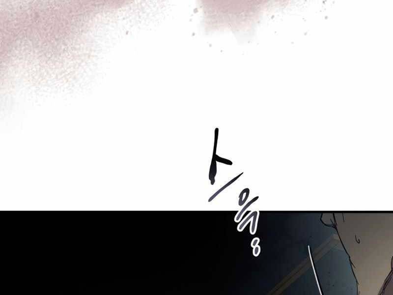 Thăng Cấp Cùng Thần Chap 61 - Next Chap 62