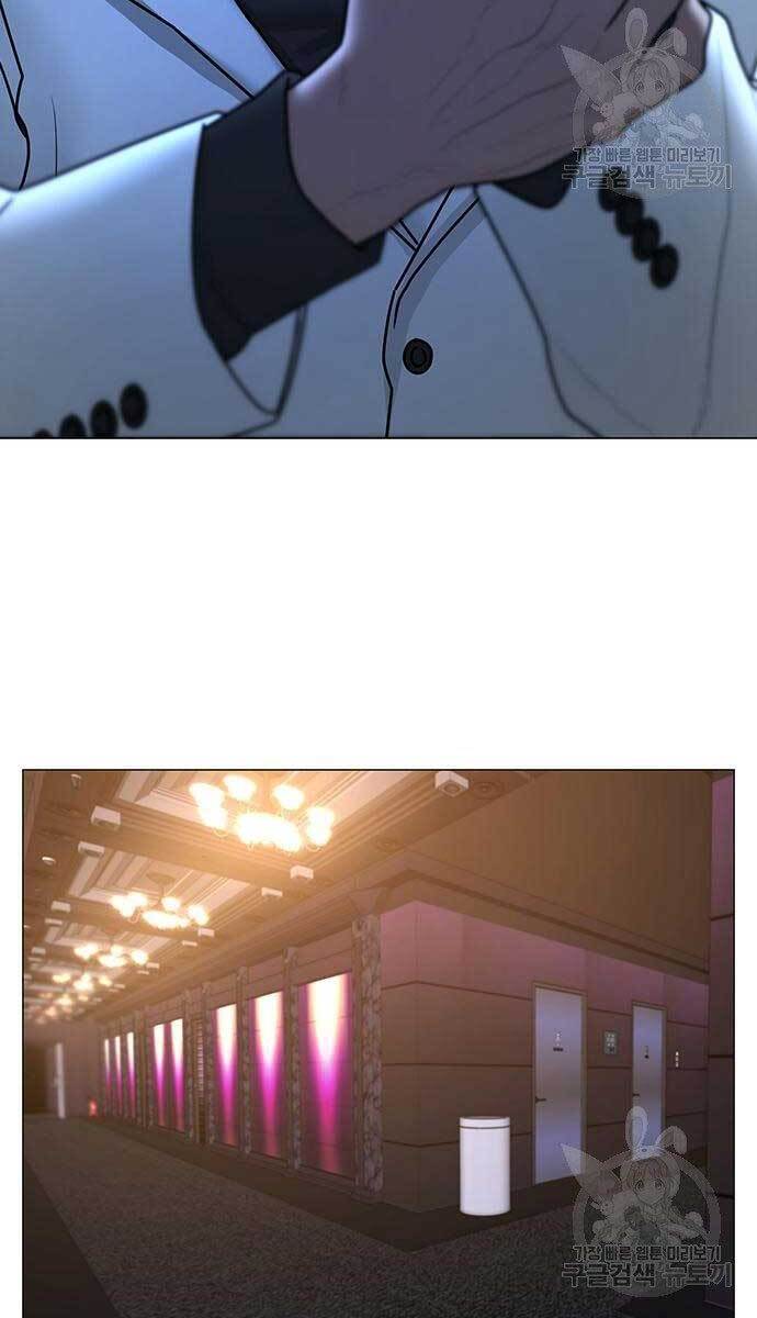 Nhiệm Vụ Đời Thật Chap 57.5 - Next Chap 58.5