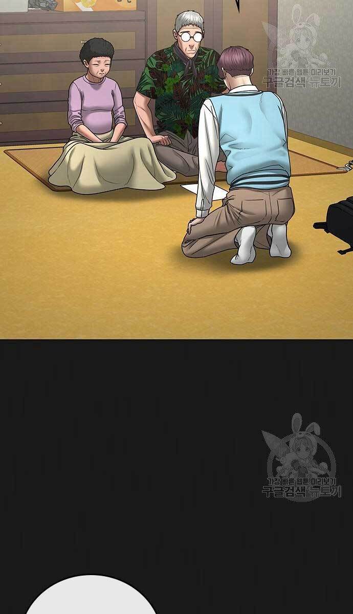 Nhiệm Vụ Đời Thật Chap 57 - Next Chap 58