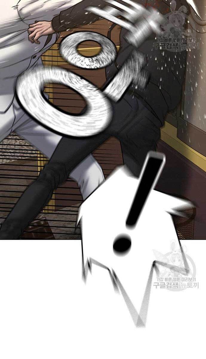 Nhiệm Vụ Đời Thật Chap 57 - Next Chap 58