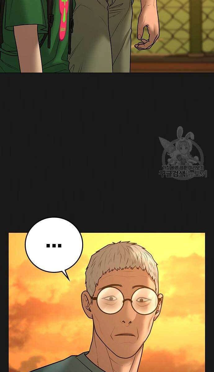 Nhiệm Vụ Đời Thật Chap 57 - Next Chap 58