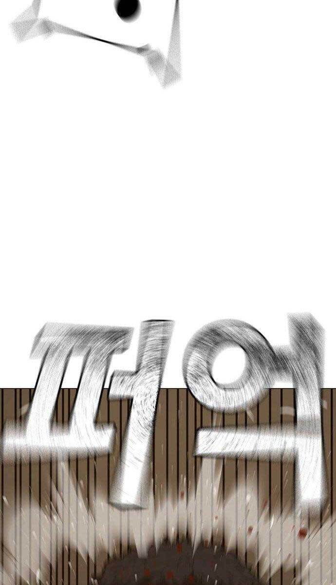 Nhiệm Vụ Đời Thật Chap 58 - Next Chap 59