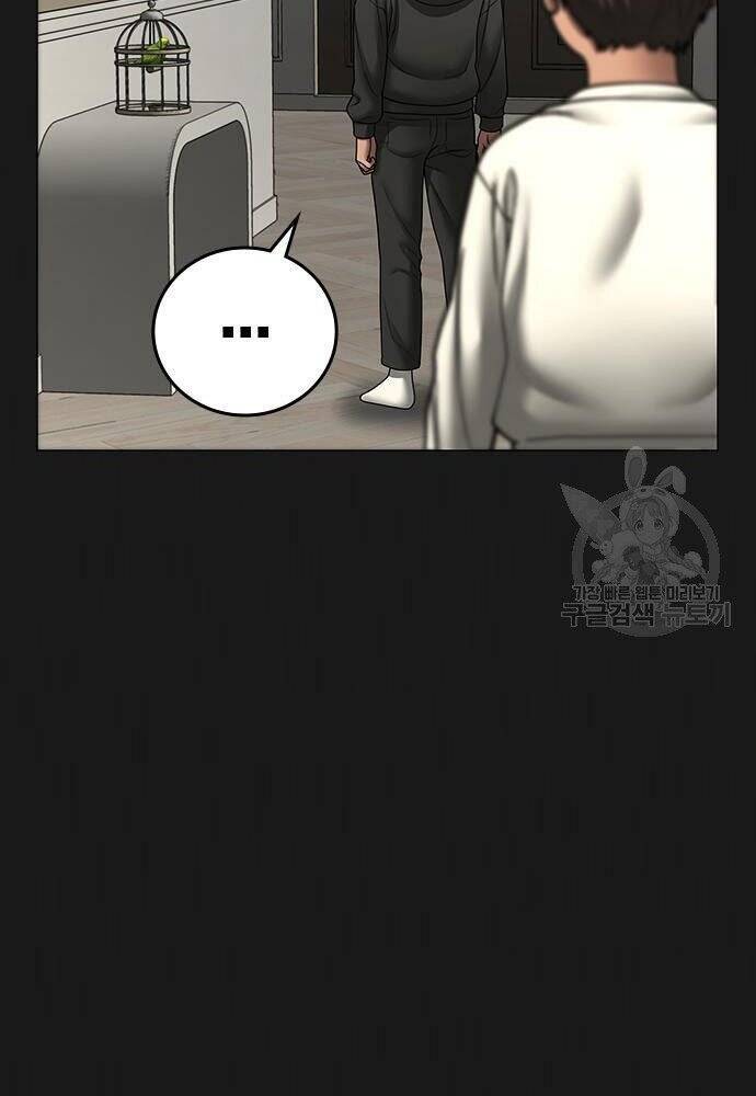 Nhiệm Vụ Đời Thật Chap 50 - Next Chap 51