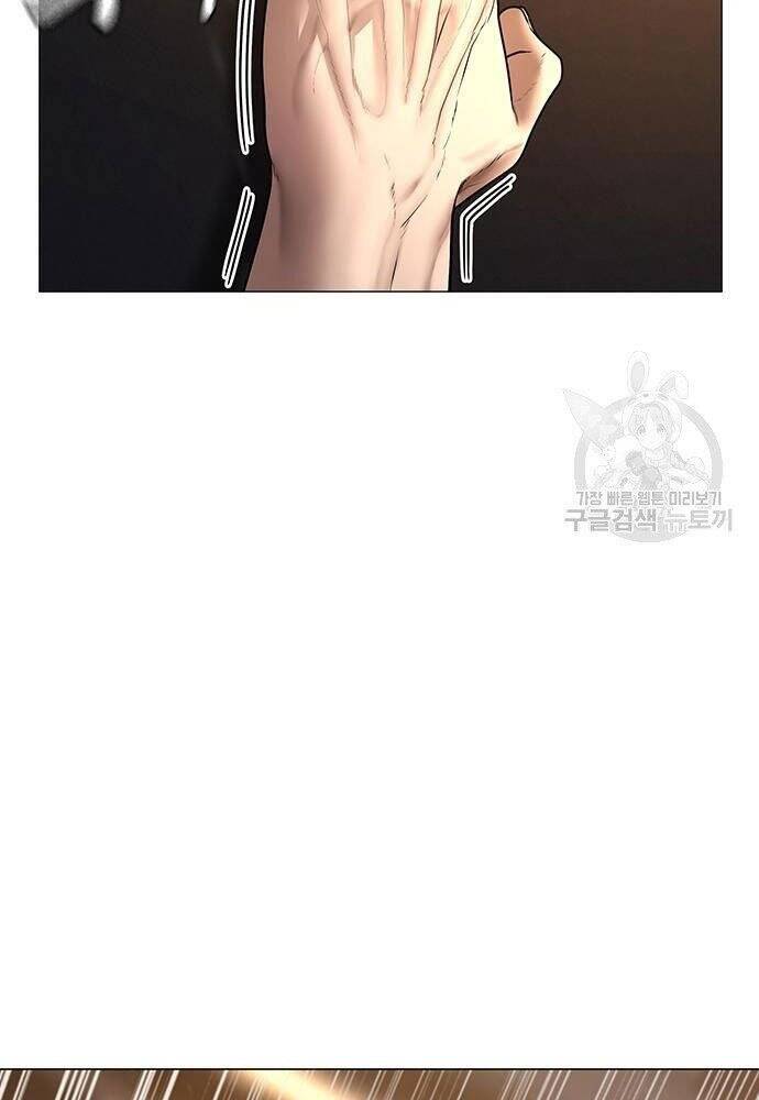 Nhiệm Vụ Đời Thật Chap 50 - Next Chap 51