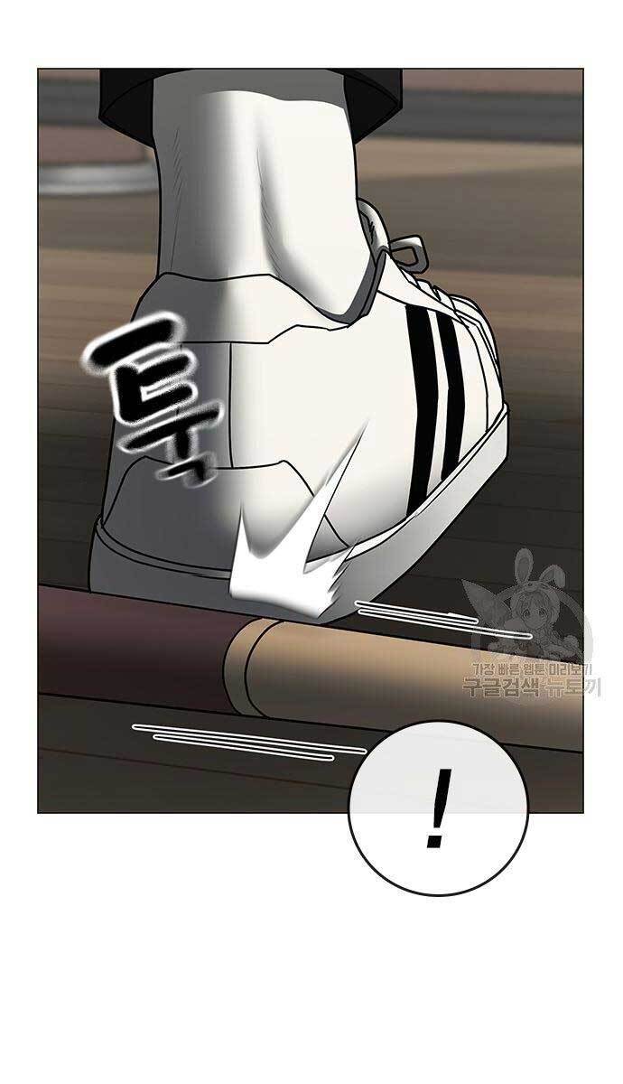 Nhiệm Vụ Đời Thật Chap 53 - Next Chap 54