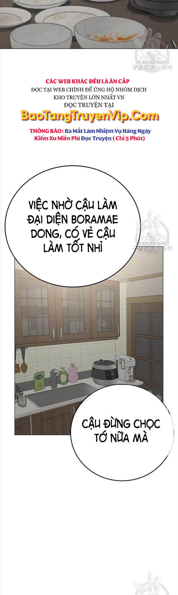 Nhiệm Vụ Đời Thật Chap 66 - Next Chap 67