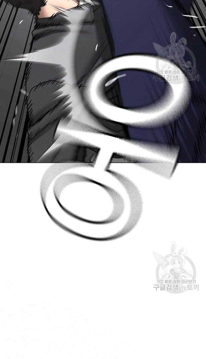 Nhiệm Vụ Đời Thật Chap 62 - Next Chap 63