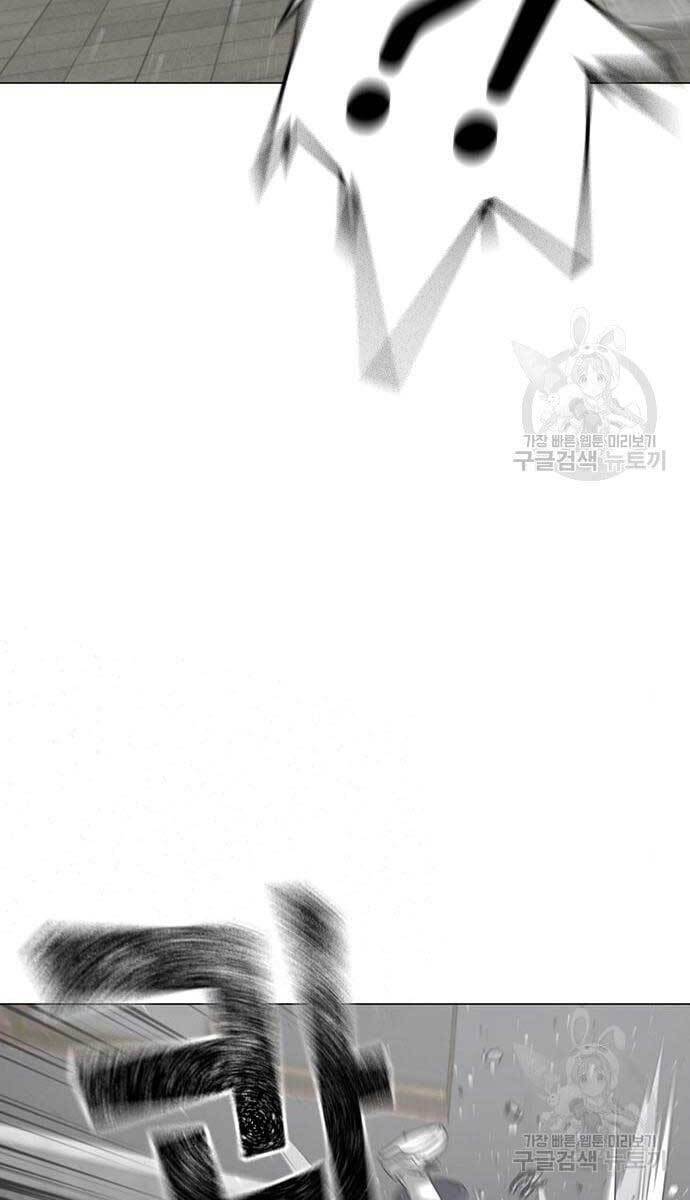 Nhiệm Vụ Đời Thật Chap 62 - Next Chap 63