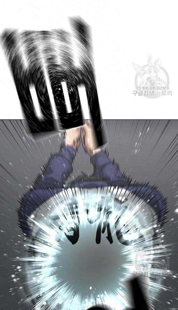 Nhiệm Vụ Đời Thật Chap 62 - Next Chap 63