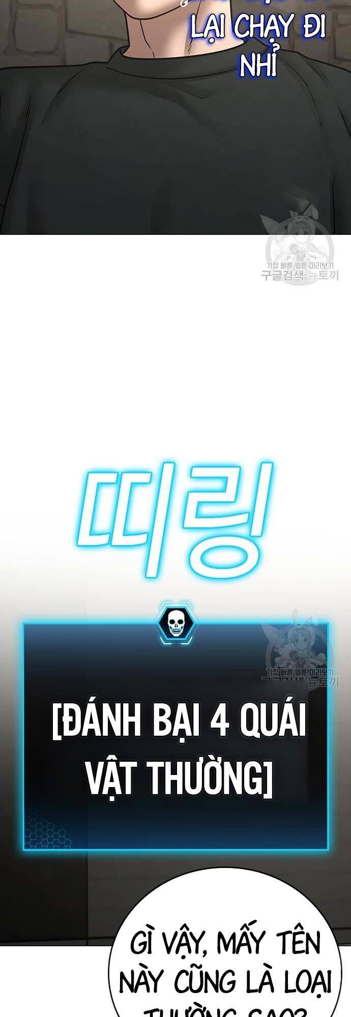 Nhiệm Vụ Đời Thật Chap 63 - Next Chap 64