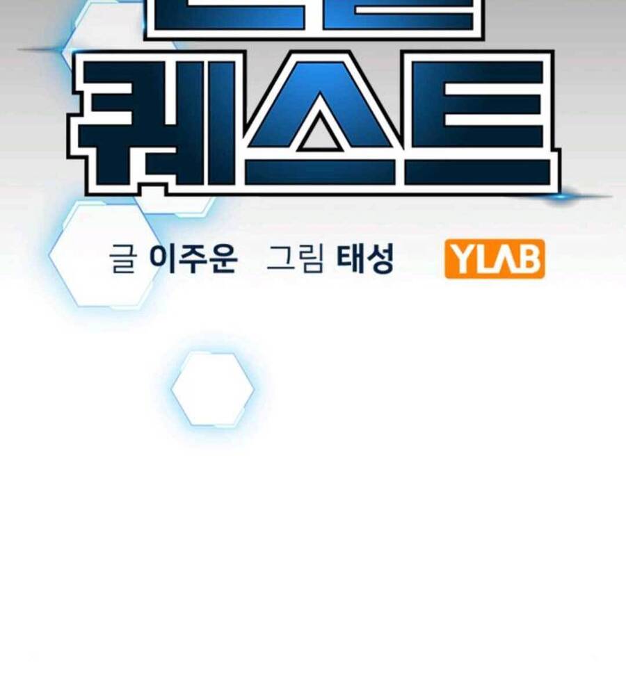 Nhiệm Vụ Đời Thật Chap 70 - Next Chap 71