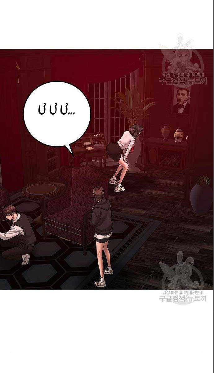 Nhiệm Vụ Đời Thật Chap 71 - Next Chap 72