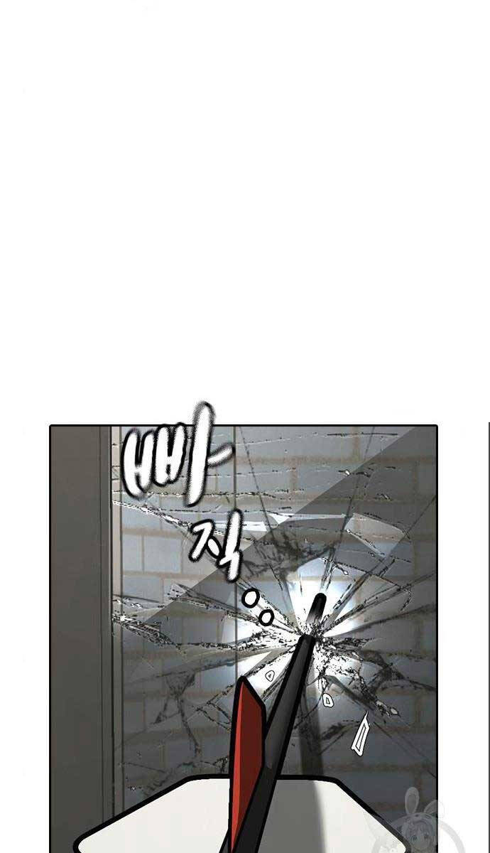 Nhiệm Vụ Đời Thật Chap 71 - Next Chap 72