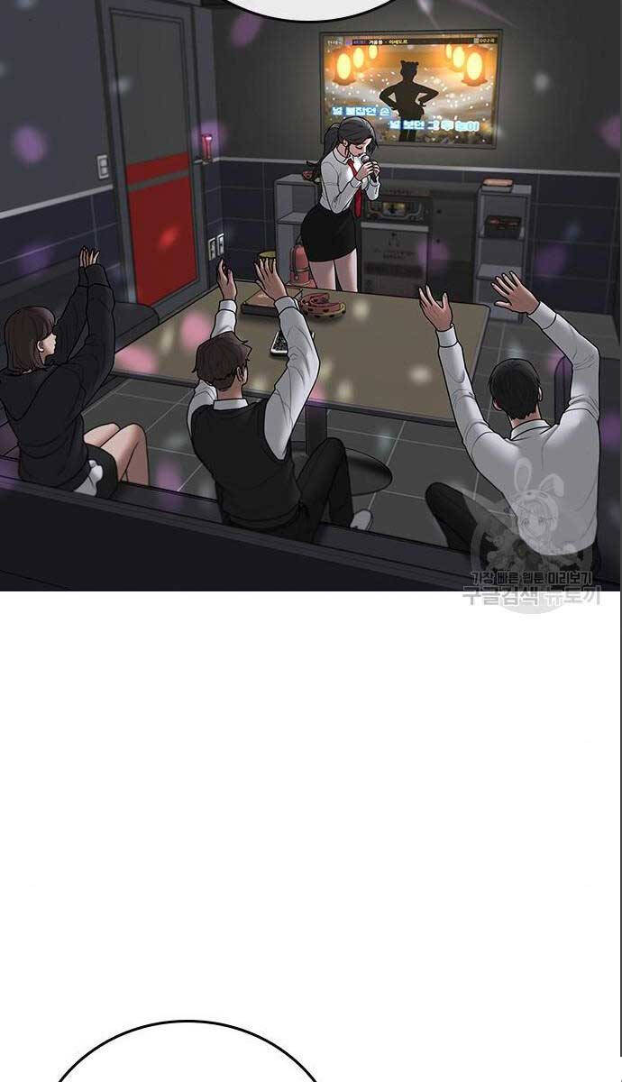 Nhiệm Vụ Đời Thật Chap 71 - Next Chap 72