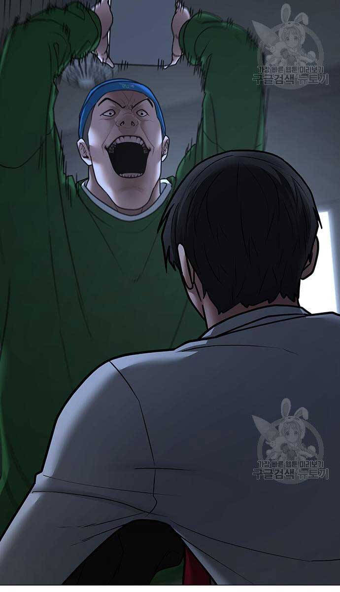 Nhiệm Vụ Đời Thật Chap 72 - Next Chap 73