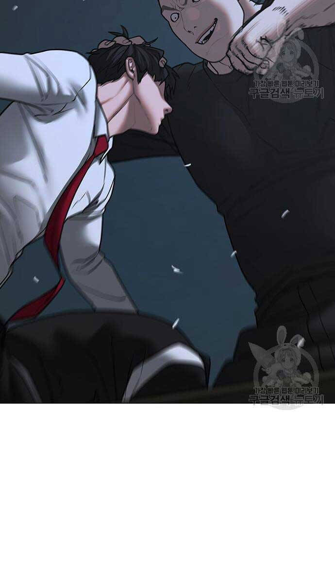 Nhiệm Vụ Đời Thật Chap 72 - Next Chap 73